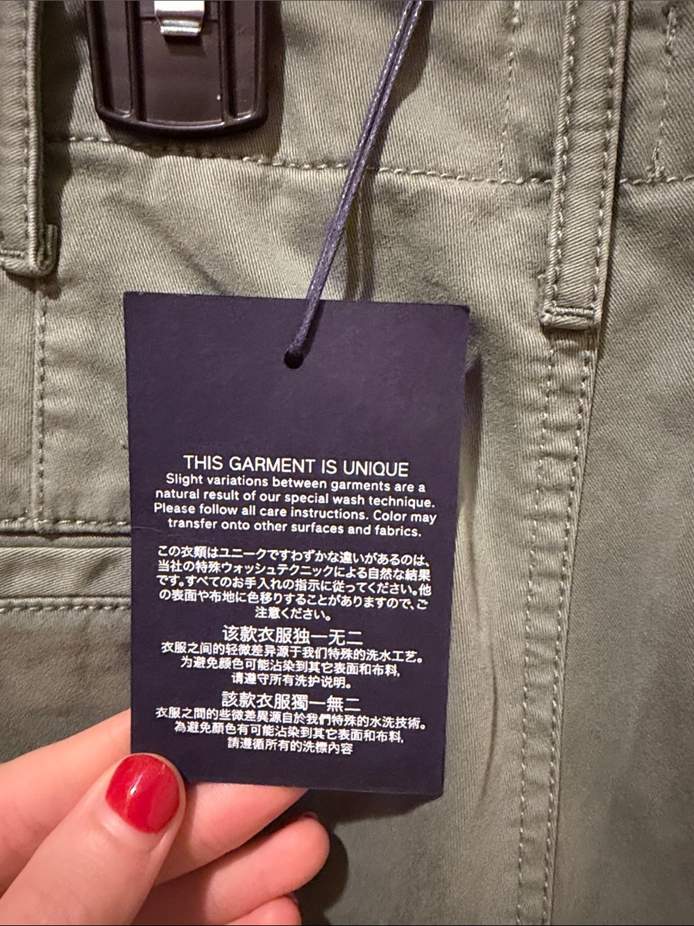 NWT GAP High Rise Straight Pants - Picture 4 of 8
